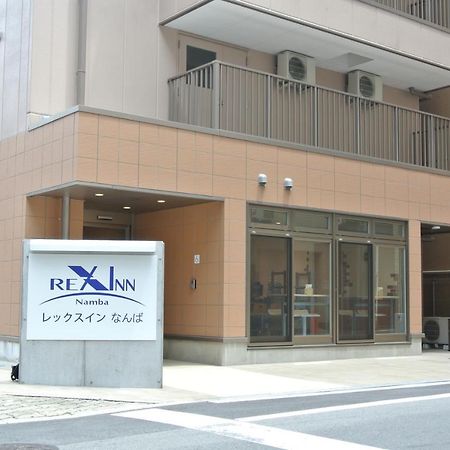 Rex Inn Namba โอซาก้า ภายนอก รูปภาพ