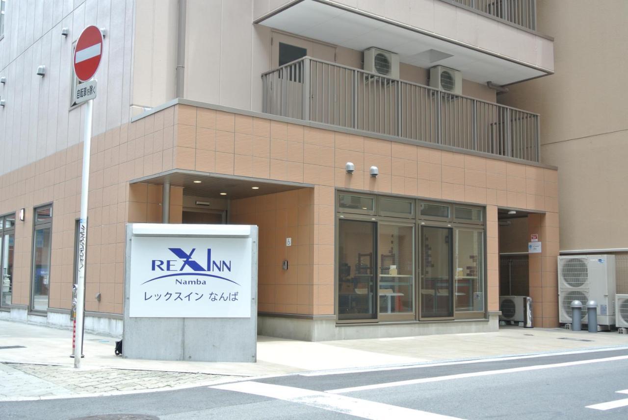 Rex Inn Namba โอซาก้า ภายนอก รูปภาพ